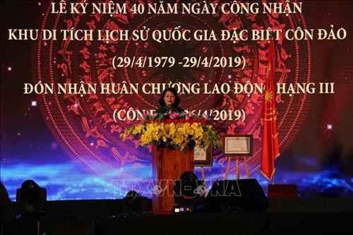 Phó Chủ tịch nước Đặng Thị Ngọc Thịnh phát biểu tại buổi lễ kỷ niệm. Ảnh: Mạnh Dương-TTXVN Phó Chủ tịch nước Đặng Thị Ngọc Thịnh phát biểu tại buổi lễ kỷ niệm. Ảnh: Mạnh Dương-TTXVN