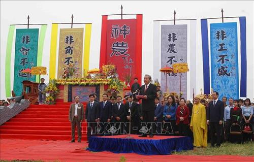 Phó Thủ tướng Thường trực Trương Hòa Bình phát biểu. Ảnh: Thanh Tùng Phó Thủ tướng Thường trực Trương Hòa Bình phát biểu. Ảnh: Thanh Tùng