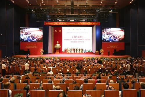 Quang cảnh buổi gặp mặt. Ảnh: Anh Tuấn – TTXVN Quang cảnh buổi gặp mặt. Ảnh: Anh Tuấn – TTXVN