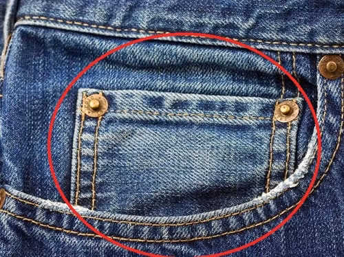 Túi nhỏ ở quần jeans. (Nguồn: independent) Túi nhỏ ở quần jeans. (Nguồn: independent)