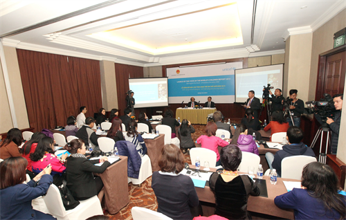 Quang cảnh hội nghị (ảnh: Anh Tuấn- TTXVN)