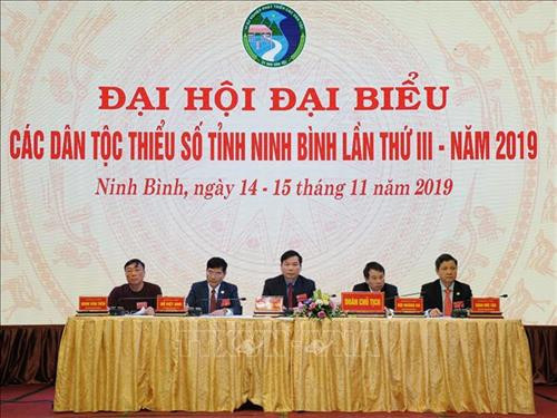Đoàn Chủ tịch tại Đại hội. Ảnh: Minh Đức – TTXVN Đoàn Chủ tịch tại Đại hội. Ảnh: Minh Đức – TTXVN