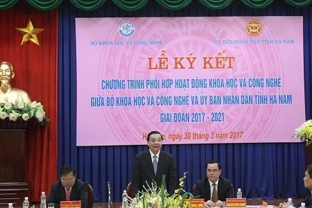 Bộ trưởng Bộ KH&CN Chu Ngọc Anh phát biểu tại Lễ ký kết. Ảnh: Bộ KH&CN Bộ trưởng Bộ KH&CN Chu Ngọc Anh phát biểu tại Lễ ký kết. Ảnh: Bộ KH&CN