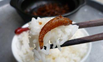 Anh đi anh nhớ quê nhà Nhớ con cá bống sông Trà kho tiêu Anh đi anh nhớ quê nhà Nhớ con cá bống sông Trà kho tiêu