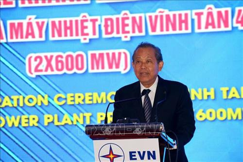 Đồng chí Trương Hòa Bình, Ủy viên Bộ Chính trị, Phó Thủ tướng Chính phủ phát biểu tại buổi lễ. Ảnh: Nguyễn Thanh - TTXVN Đồng chí Trương Hòa Bình, Ủy viên Bộ Chính trị, Phó Thủ tướng Chính phủ phát biểu tại buổi lễ. Ảnh: Nguyễn Thanh - TTXVN