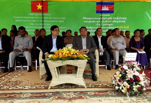 Quang cảnh buổi lễ.