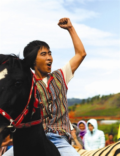 Niềm vui của người chiến thắng Niềm vui của người chiến thắng