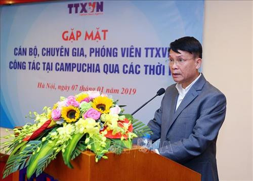 Tổng Giám đốc Thông tấn xã Việt Nam Nguyễn Đức Lợi phát biểu tại buổi gặp mặt. Ảnh: Danh Lam - TTXVN Tổng Giám đốc Thông tấn xã Việt Nam Nguyễn Đức Lợi phát biểu tại buổi gặp mặt. Ảnh: Danh Lam - TTXVN
