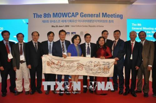 "Hoàng Hoa sứ trình đồ" của Việt Nam được công nhận là di sản tư liệu của UNESCO. Ảnh: TTXVN "Hoàng Hoa sứ trình đồ" của Việt Nam được công nhận là di sản tư liệu của UNESCO. Ảnh: TTXVN