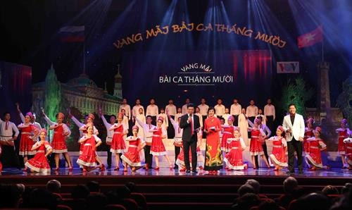 Một tiết mục văn nghệ tại chương trình. Ảnh: Thành Đạt – TTXVN