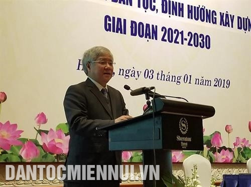 Bộ trường, Chủ nhiệm Ủy ban Dân tộc Đỗ Văn Chiến phát biểu tại Hội thảo. Ảnh: Hoàng Hải Bộ trường, Chủ nhiệm Ủy ban Dân tộc Đỗ Văn Chiến phát biểu tại Hội thảo. Ảnh: Hoàng Hải