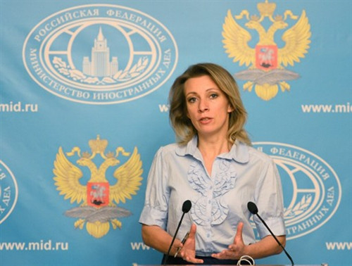 Người phát ngôn Bộ Ngoại giao Nga Maria Zakharova trong cuộc họp báo ngày 28/6/2016. Sputnik/TTXVN
