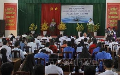 Quảng cảnh lễ tổng kết. Ảnh: Huỳnh Thế Anh - TTXVN Quảng cảnh lễ tổng kết. Ảnh: Huỳnh Thế Anh - TTXVN