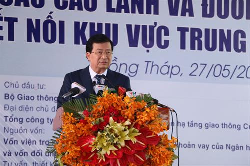 Phó Thủ tướng Chính phủ Trịnh Đình Dũng phát biểu tại lễ khánh thành cầu Cao Lãnh. Ảnh: Nguyễn Văn Trí - TTXVN Phó Thủ tướng Chính phủ Trịnh Đình Dũng phát biểu tại lễ khánh thành cầu Cao Lãnh. Ảnh: Nguyễn Văn Trí - TTXVN