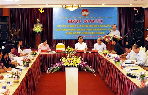 Hội nghị góp ý kiến vào Dự thảo văn kiện Đại hội XII của Đảng do Ủy ban Trung ương MTTQ Việt Nam tổ chức tại Thái Nguyên ngày 16/9/2015ị. Ảnh: Nguyễn Dân- TTXVN Hội nghị góp ý kiến vào Dự thảo văn kiện Đại hội XII của Đảng do Ủy ban Trung ương MTTQ Việt Nam tổ chức tại Thái Nguyên ngày 16/9/2015ị. Ảnh: Nguyễn Dân- TTXVN