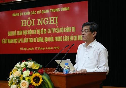 Phó Bí thư Đảng ủy Khối các cơ quan Trung ương Đỗ Ngọc An phát biểu khai mạc hội nghị. Ảnh: Dương Giang - TTXVN Phó Bí thư Đảng ủy Khối các cơ quan Trung ương Đỗ Ngọc An phát biểu khai mạc hội nghị. Ảnh: Dương Giang - TTXVN