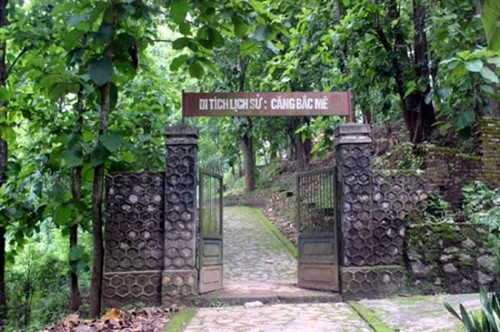 Di tích quốc gia Căng Bắc Mê. Ảnh: baohagiang.vn Di tích quốc gia Căng Bắc Mê. Ảnh: baohagiang.vn