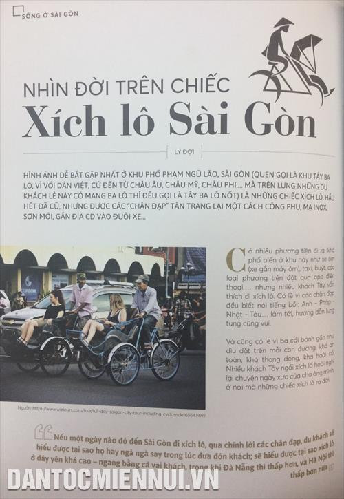 Bìa và một số trang trong tác phẩm “Sài Gòn - gìn vàng giữ ngọc”