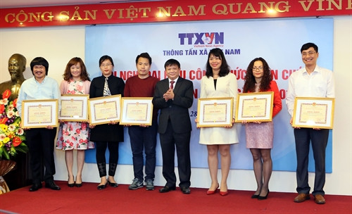 Thông tấn xã Việt Nam tổ chức hội nghị đại biểu công chức, viên chức và thi đua khen thưởng năm 2016 ảnh 18