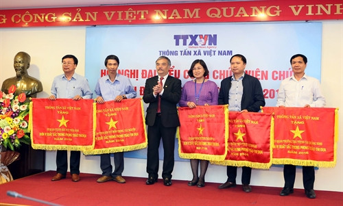 Thông tấn xã Việt Nam tổ chức hội nghị đại biểu công chức, viên chức và thi đua khen thưởng năm 2016 ảnh 13