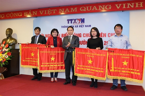 Thông tấn xã Việt Nam tổ chức hội nghị đại biểu công chức, viên chức và thi đua khen thưởng năm 2016 ảnh 11