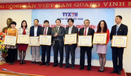 Thông tấn xã Việt Nam tổ chức hội nghị đại biểu công chức, viên chức và thi đua khen thưởng năm 2016 ảnh 15