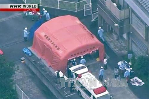 Tấn công bằng dao đẫm máu tại Nhật Bản, 19 người thiệt mạng ảnh 1