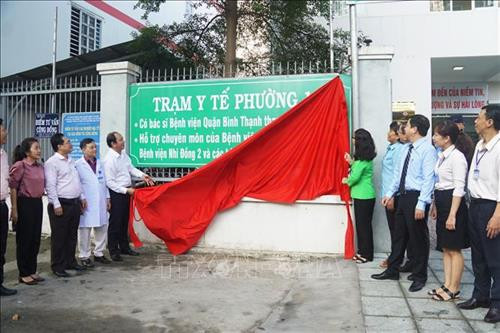 Trạm y tế Phường 13, quận Bình Thạnh - Trạm y tế đầu tiên tại Thành phố Hồ Chí Minh hoạt động theo nguyên lý y học gia đình. Ảnh: Đinh Hằng - TTXVN Trạm y tế Phường 13, quận Bình Thạnh - Trạm y tế đầu tiên tại Thành phố Hồ Chí Minh hoạt động theo nguyên lý y học gia đình. Ảnh: Đinh Hằng - TTXVN