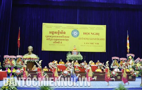 Một số tiết mục văn nghệ chào mừng khai mạc hội nghị Một số tiết mục văn nghệ chào mừng khai mạc hội nghị