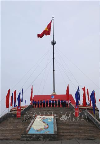 Khởi động Hành trình “Tôi yêu Tổ quốc tôi” năm 2020 ảnh 1 Khởi động Hành trình “Tôi yêu Tổ quốc tôi” năm 2020 ảnh 1