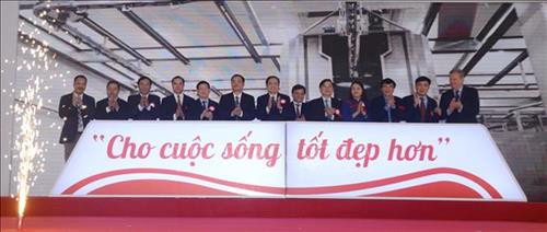 Nghi thức ấn nút khánh thành tổ hợp chế biến thịt MNS Meat Hà Nam. Ảnh: Thanh Tuấn – TTXVN Nghi thức ấn nút khánh thành tổ hợp chế biến thịt MNS Meat Hà Nam. Ảnh: Thanh Tuấn – TTXVN