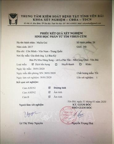 Kết quả xét nghiệm của 1 trong 3 bệnh nhân tại Trung tâm Kiểm soát bệnh tật tỉnh Yên Bái. Cả 3 bệnh nhân đều dương tính với cúm A/H1N1 (là virus gây bệnh cúm mùa thông thường), âm tính với cúm A/H3N2 và cúm B. Ảnh: Đức Tưởng - TTXVN