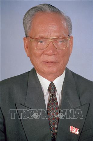 Nguyên Chủ tịch nước Lê Đức Anh. Ảnh: TTXVN