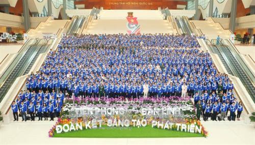 1000 Đoàn viên Thanh niên tiêu biểu tham dự Đại hội Đại biểu toàn quốc Đoàn Thanh niên Cộng sản Hồ Chí Minh lần thứ XI. Ảnh: TTXVN 1000 Đoàn viên Thanh niên tiêu biểu tham dự Đại hội Đại biểu toàn quốc Đoàn Thanh niên Cộng sản Hồ Chí Minh lần thứ XI. Ảnh: TTXVN