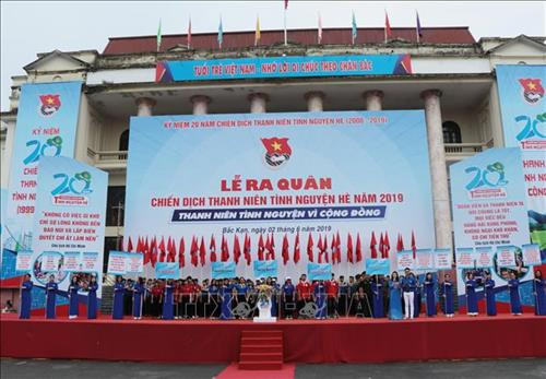 Quang cảnh Lễ ra quân Chiến dịch Thanh niên tình nguyện hè 2019. Ảnh: Vũ Hoàng Giang - TTXVN Quang cảnh Lễ ra quân Chiến dịch Thanh niên tình nguyện hè 2019. Ảnh: Vũ Hoàng Giang - TTXVN