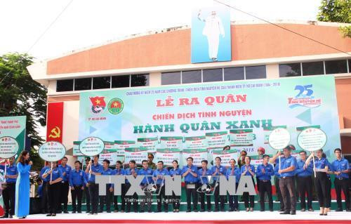 17 đội hình chiến dịch tình nguyện Hành quân xanh. Ảnh: Xuân Dự - TTXVN 17 đội hình chiến dịch tình nguyện Hành quân xanh. Ảnh: Xuân Dự - TTXVN