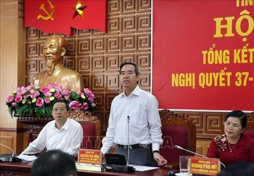 Ủy viên Bộ Chính trị, Bí thư Trung ương Đảng, Trưởng Ban Kinh tế Trung ương Nguyễn Văn Bình phát biểu chỉ đạo hội nghị. Ảnh: Quý Trung – TTXVN Ủy viên Bộ Chính trị, Bí thư Trung ương Đảng, Trưởng Ban Kinh tế Trung ương Nguyễn Văn Bình phát biểu chỉ đạo hội nghị. Ảnh: Quý Trung – TTXVN