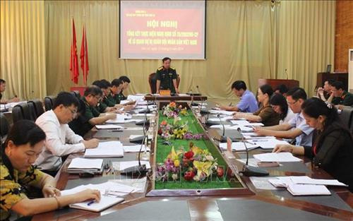 Quang cảnh Hội nghị tổng kết thực hiện Nghị định số 26 của Chính phủ về sĩ quan dự bị Quân đội nhân dân Việt Nam. Ảnh: TTXVN phát