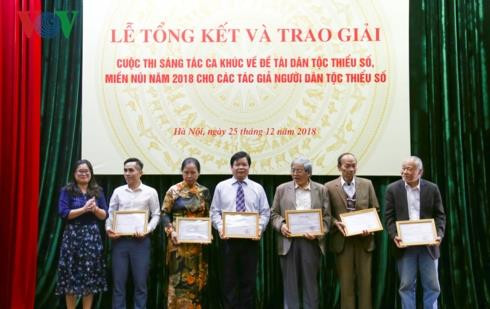 Lễ tổng kết và trao giải Cuộc thi sáng tác ca khúc về đề tài dân tộc thiểu số, miền núi năm 2018. Ảnh: vov.vn Lễ tổng kết và trao giải Cuộc thi sáng tác ca khúc về đề tài dân tộc thiểu số, miền núi năm 2018. Ảnh: vov.vn