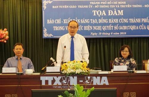 Quang cảnh buổi tọa đàm. Ảnh: Thu Hoài – TTXVN Quang cảnh buổi tọa đàm. Ảnh: Thu Hoài – TTXVN
