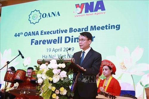 Đồng chí Nguyễn Đức Lợi, Ủy viên Trung ương Đảng, Tổng Giám đốc TTXVN phát biểu. Ảnh: Doãn Tấn - TTXVN Đồng chí Nguyễn Đức Lợi, Ủy viên Trung ương Đảng, Tổng Giám đốc TTXVN phát biểu. Ảnh: Doãn Tấn - TTXVN