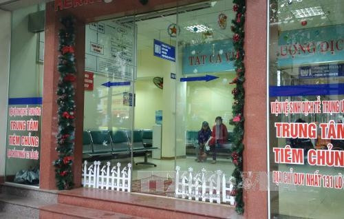 Hà Nội tổ chức đăng ký tiêm vắc xin 5 trong 1 qua mạng từ ngày 29/12. ảnh 1