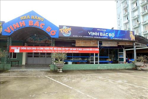 Các quán Bar, vũ trường, nhà hàng, cà phê đã tạm dừng hoạt động, để tránh tập trung đông người, nhằm giảm thiểu các nguy cơ lây lan dịch COVID-19. Ảnh: An Đăng -TTXVN Các quán Bar, vũ trường, nhà hàng, cà phê đã tạm dừng hoạt động, để tránh tập trung đông người, nhằm giảm thiểu các nguy cơ lây lan dịch COVID-19. Ảnh: An Đăng -TTXVN