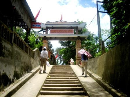 Đại Bình- “vùng đất Nam bộ” ở duyên hải miền Trung ảnh 1 Đại Bình- “vùng đất Nam bộ” ở duyên hải miền Trung ảnh 1