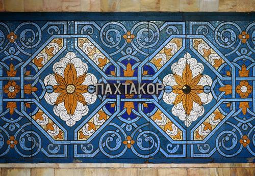 Một bức trang trí mosaic từ bông tại Pakhtakor. Uzbekistan là một trong những nhà sản xuất bông hàng đầu thế giới. Một bức trang trí mosaic từ bông tại Pakhtakor. Uzbekistan là một trong những nhà sản xuất bông hàng đầu thế giới.