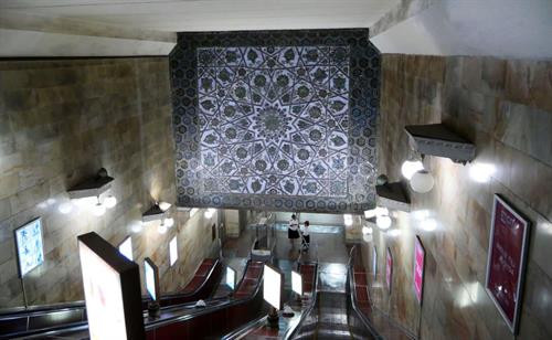 Họa tiết trang trí trong ga Alisher Navoi. Họa tiết trang trí trong ga Alisher Navoi.