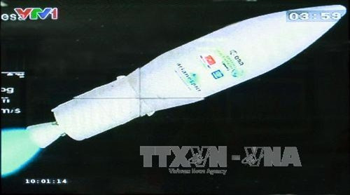 Năm 2018, Việt Nam đưa vệ tinh quan sát Trái đất lên vũ trụ ảnh 1