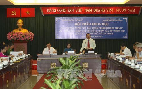 Quang cảnh Hội thảo. Ảnh: Thanh Vũ - TTXVN