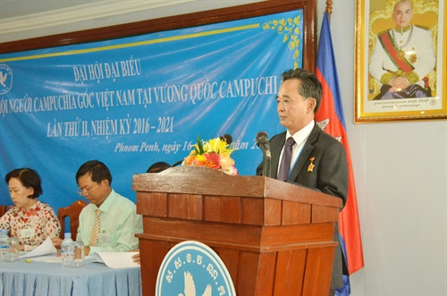 Chủ tịch Tổng hội Châu Văn Chi phát biểu tại Đại hội Chủ tịch Tổng hội Châu Văn Chi phát biểu tại Đại hội