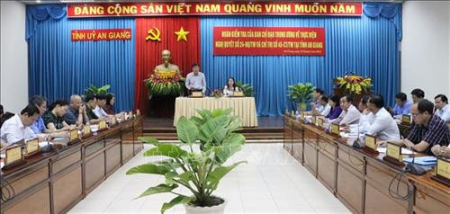 Quang cảnh hội nghị. Ảnh: Công Mạo - TTXVN Quang cảnh hội nghị. Ảnh: Công Mạo - TTXVN